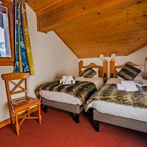 5* Des Cimes , Les Arcs (Savoie) France